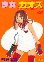 �u�����J�I�X�v���f�B�A�b�N�X��