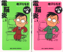 �u�d�]���v