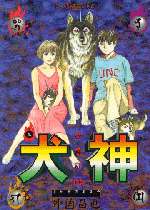 �u���_�v�\��