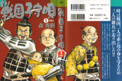 �u�퍑�q��S�v�\��